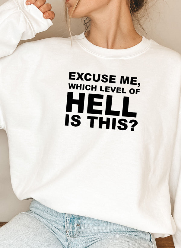 Excuse Me Sweat Shirt shopmerchmallow Virgin Teez - Black Hoodie
