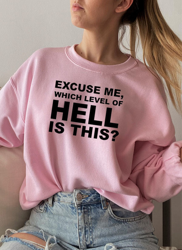 Excuse Me Sweat Shirt shopmerchmallow Virgin Teez - Black Hoodie