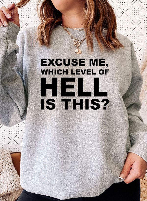 Excuse Me Sweat Shirt shopmerchmallow Virgin Teez - Black Hoodie