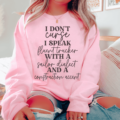 I Don't Curse shopmerchmallow I Don't Curse