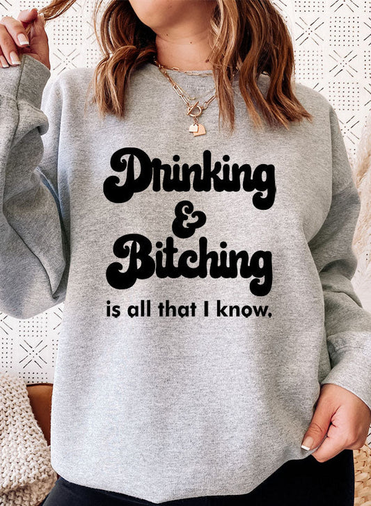 All I Know Sweat Shirt shopmerchmallow Virgin Teez - Black Hoodie